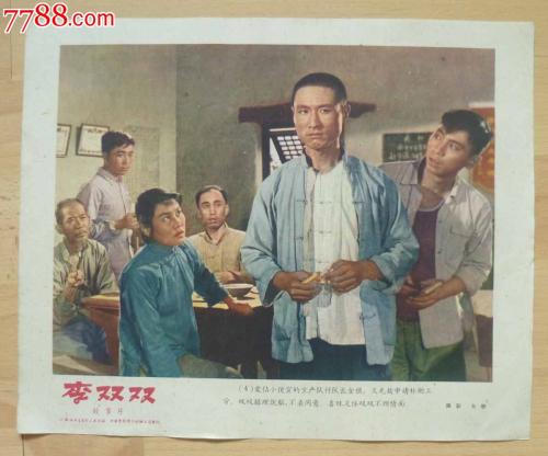 威尔特郡学院文凭毕业证作假